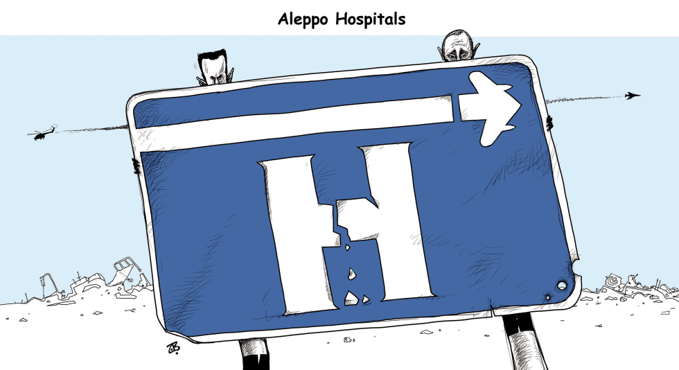  ALEPPO HOSPITALS by Emad Hajjaj