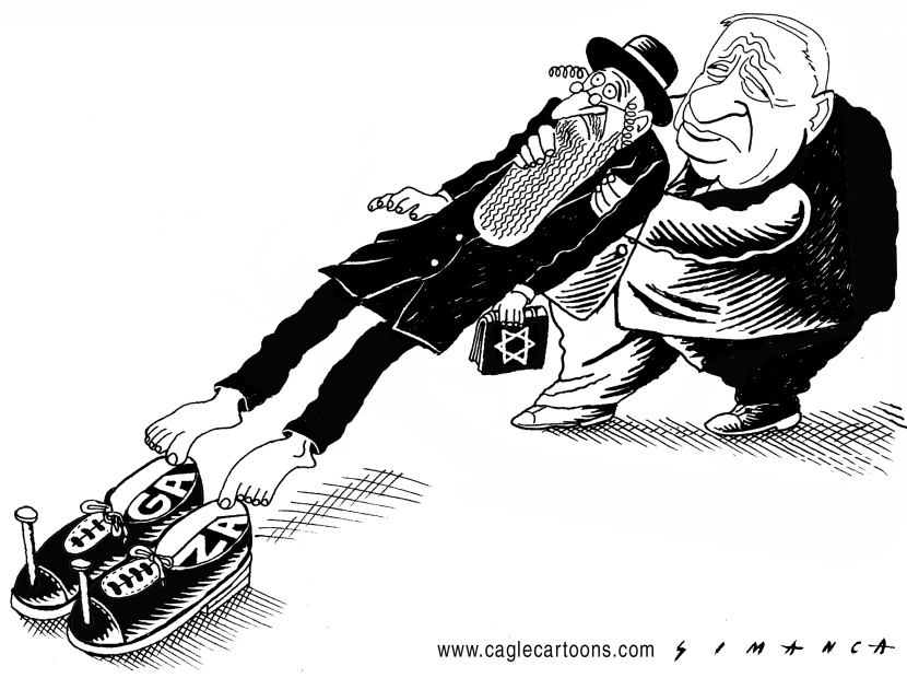 Gaza Pullout