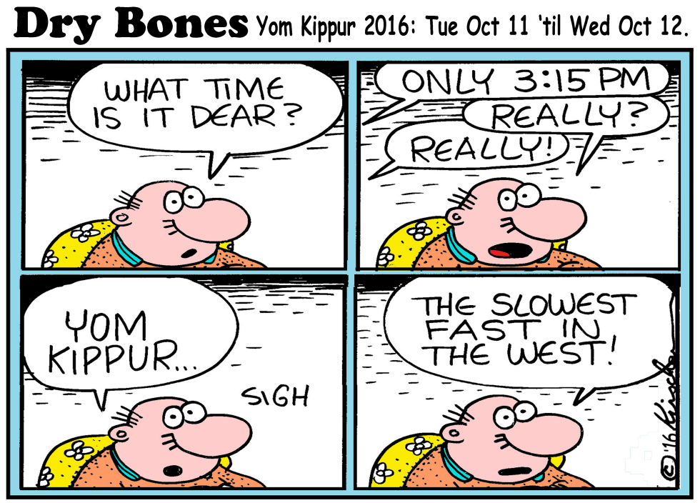 Yom Kippur
