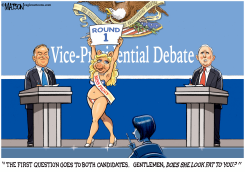VICE-PRESIDENTIAL CANDIDATES DEBATE MISS PIGGY by R.J. Matson