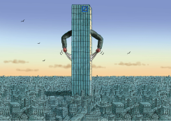 DEUTSCHE BANK  by Marian Kamensky