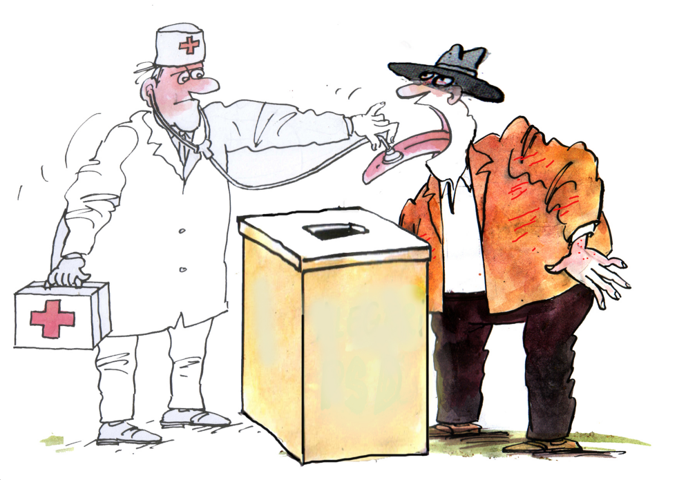 Enfermedad de Urnas Electorales