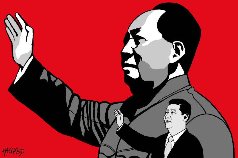 Mao, Xi