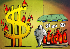 BURNING MONEY by Oguz Gurel