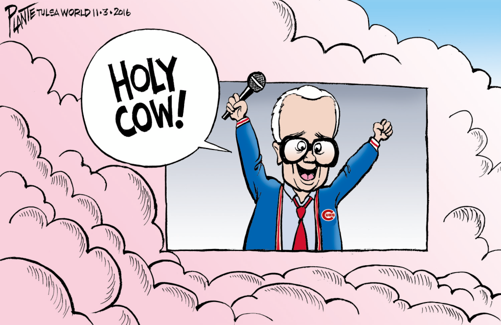 Holy Cow