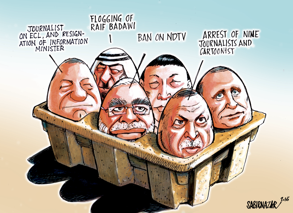  FREEDOM OF PRESS by Sabir Nazar