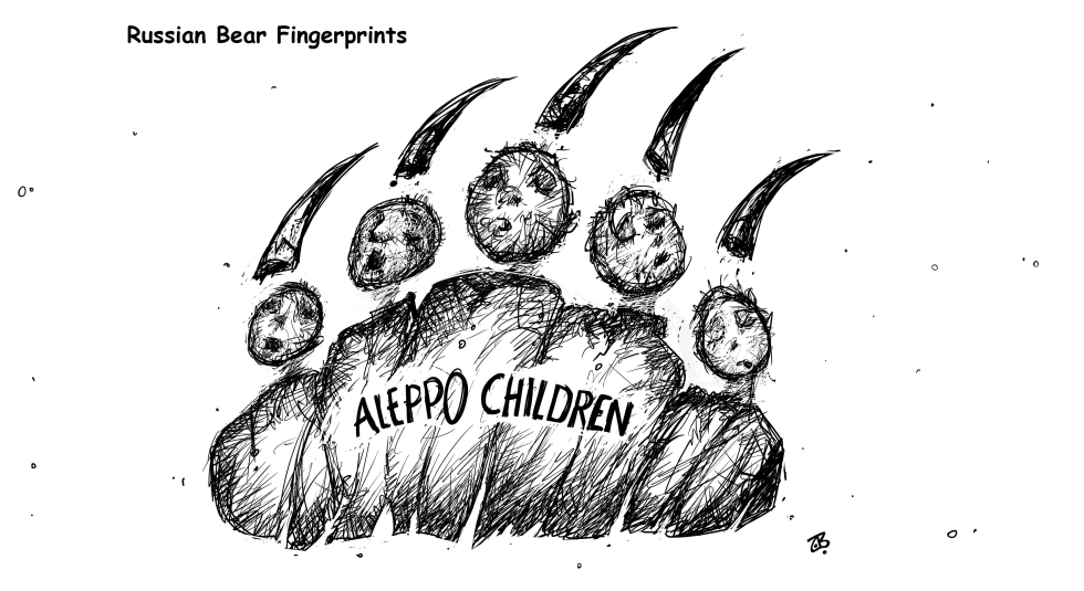 Russian bear fingerprints