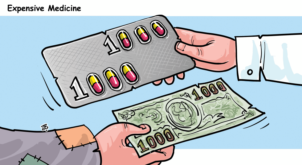 Expensive medicine
