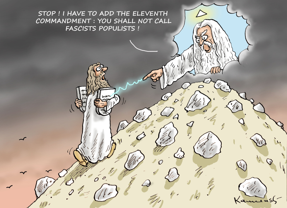 THE ELEVENTH COMMANDMENT