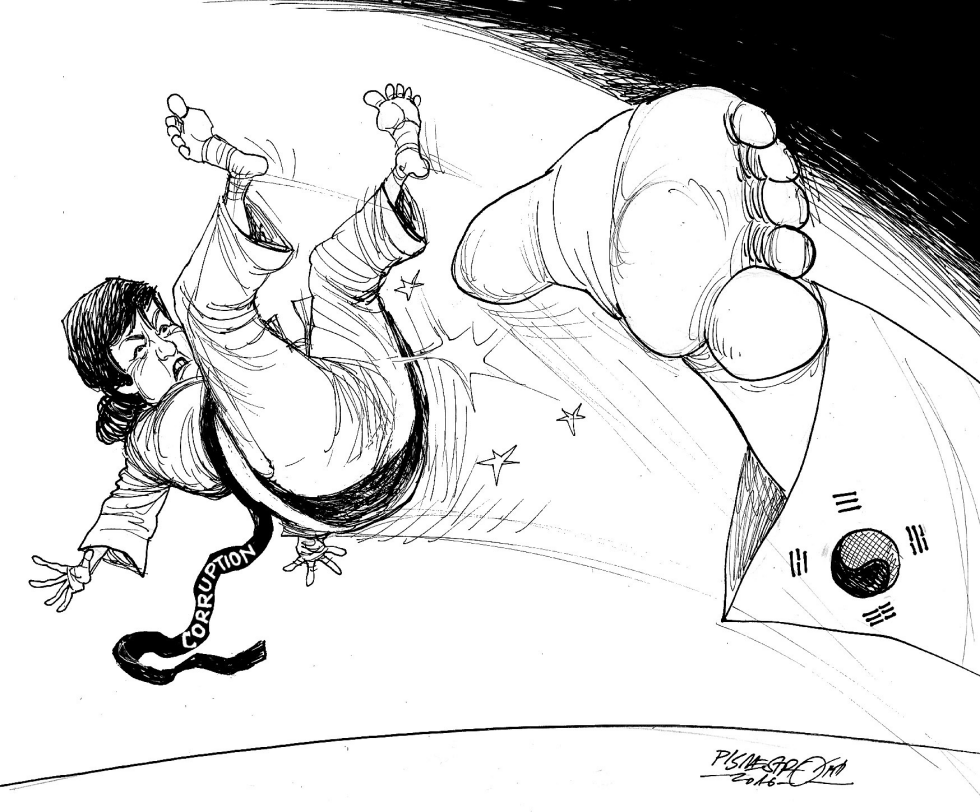 Kick out