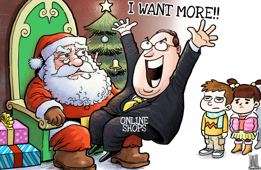 Christmas Wish