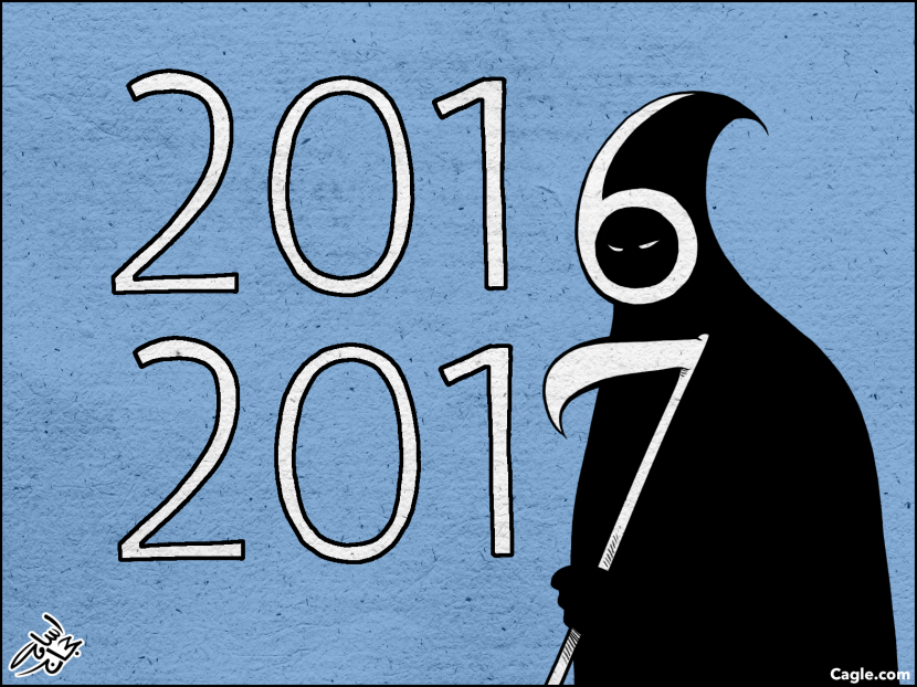 20162017