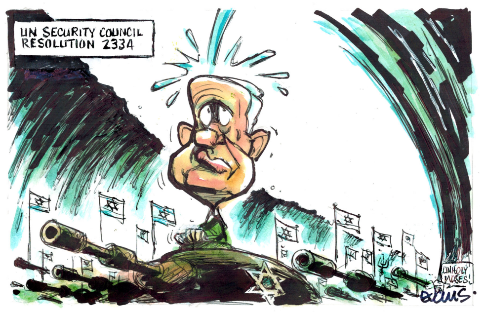 Security Council Solution