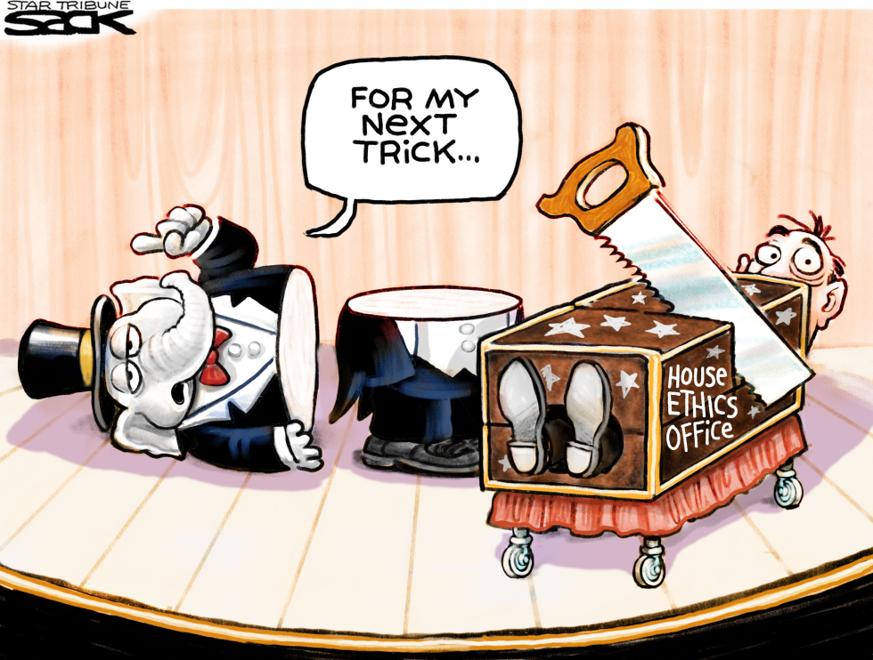 Tricky Ethics