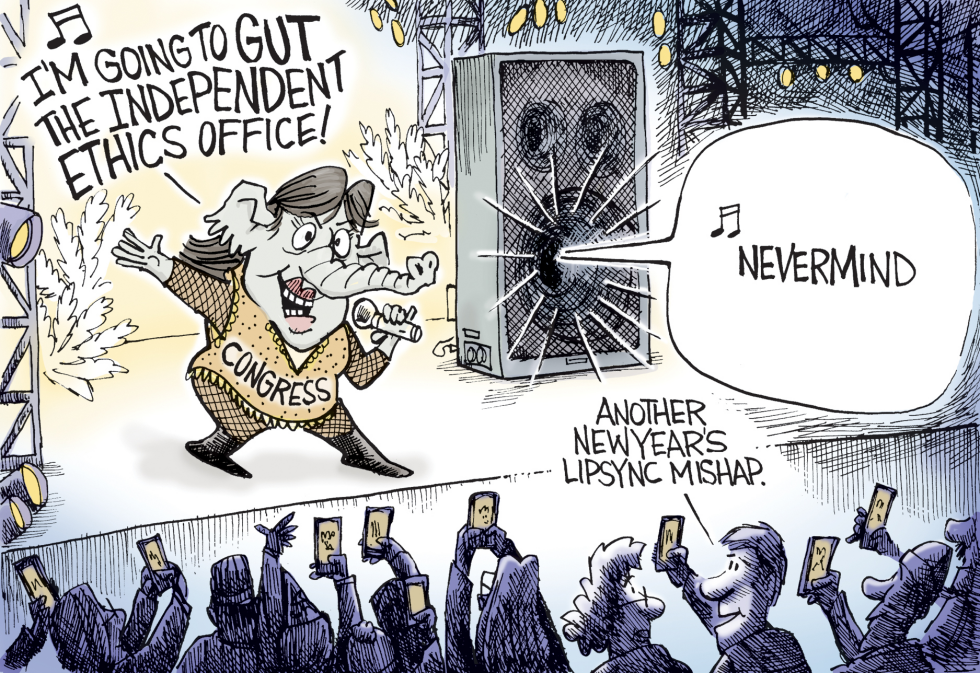 Ethics Office