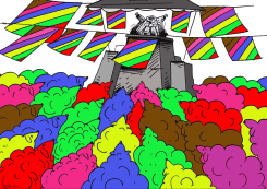 S OF THE RAINBOW by Oguz Gurel