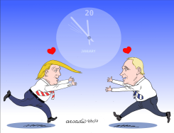 A PRESIDENTIAL DREAM COMES TRUE/ENCUENTRO DESEADO by Arcadio Esquivel