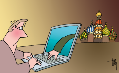 KREMLIN HACKING by Arend Van Dam