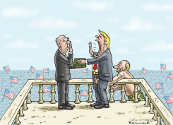 PUTINAUGURATION NOW by Marian Kamensky