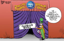 CLOSING SOON by Bruce Plante