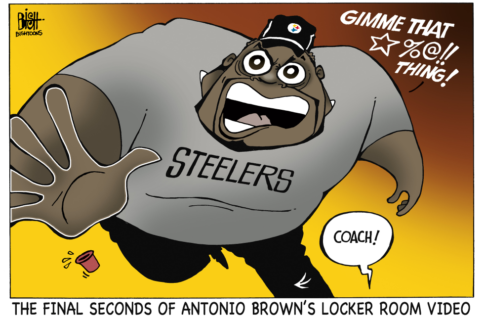 ANTONIO BROWN LOCKER ROOM VIDEO, COLOR