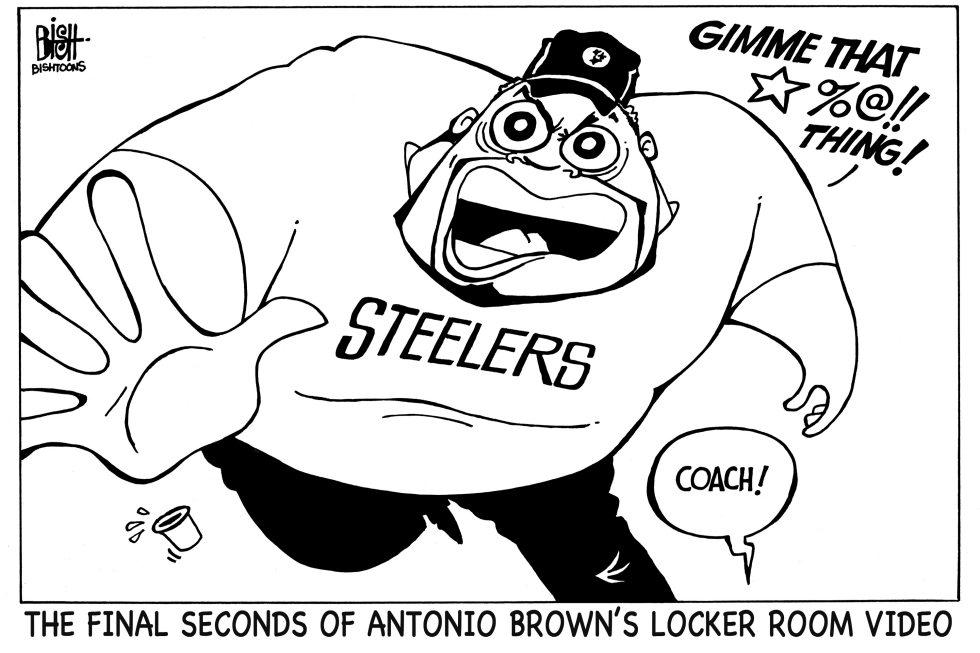 ANTONIO BROWN LOCKER ROOM VIDEO, B/W