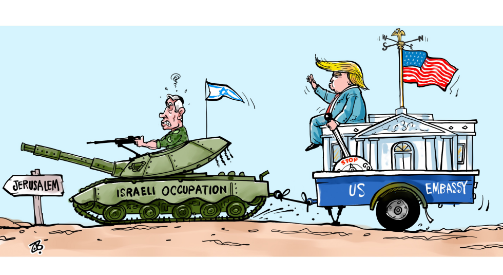 US embassy in Israel