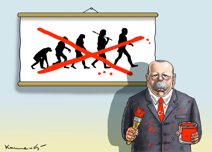 Erdogan banned the evolution theory