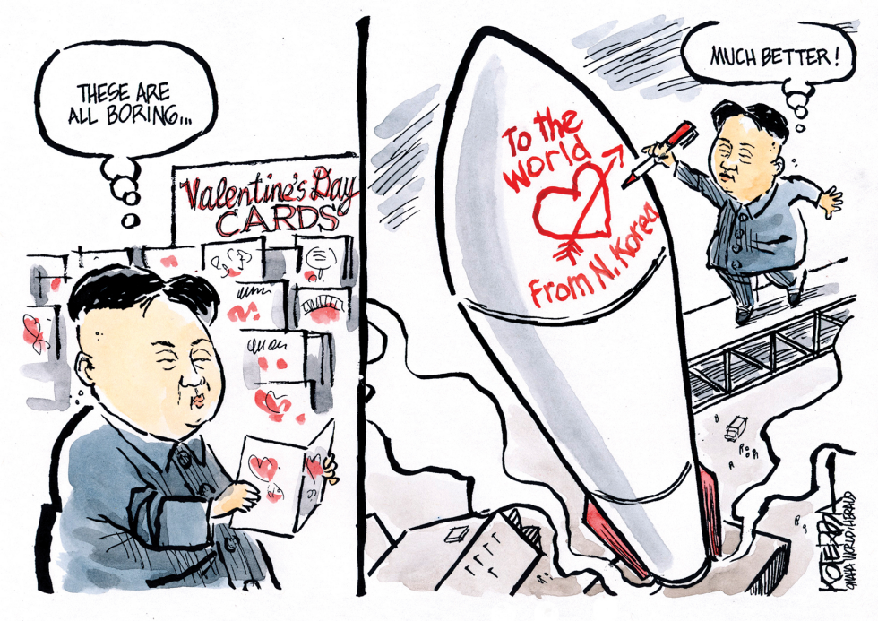 From Kim, With Love