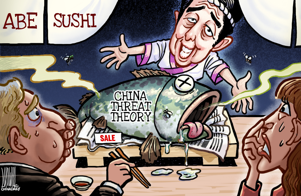 Abe's sushi