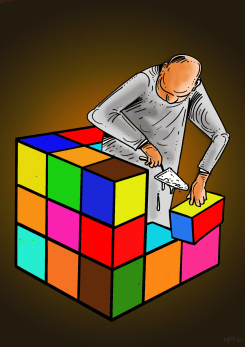 BUILDING THE WALL by Oguz Gurel