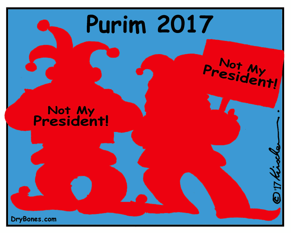 Purim Clowns