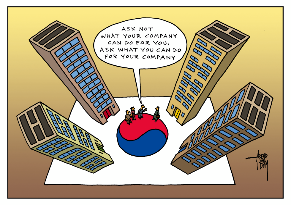 South Korean Companies