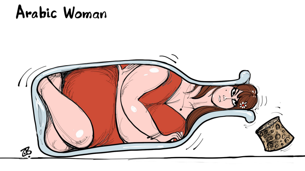 Arabic Woman