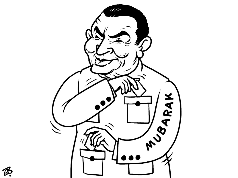 mubarak re-elected