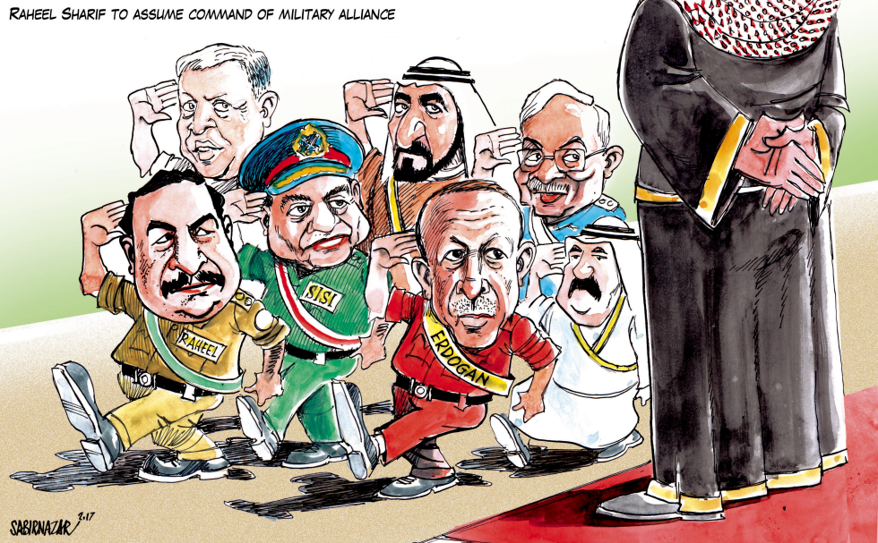  ISLAMIC MILITARY ALLIANCE TO FIGHTTERRORISM by Sabir Nazar