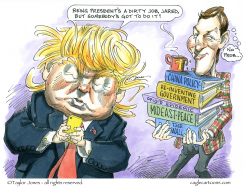 PRESIDENT KUSHNER -  by Taylor Jones