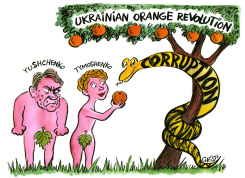 THE FRUITS OF ORANGE REVOLUTION -  by Christo Komarnitski