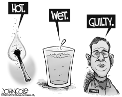 LOCAL PA ERIC FREIN GUILTY BW by John Cole