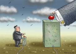 ATOMIC BAD BOYS by Marian Kamensky