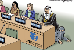 SAUDI ARABIA SEAT by Steve Greenberg