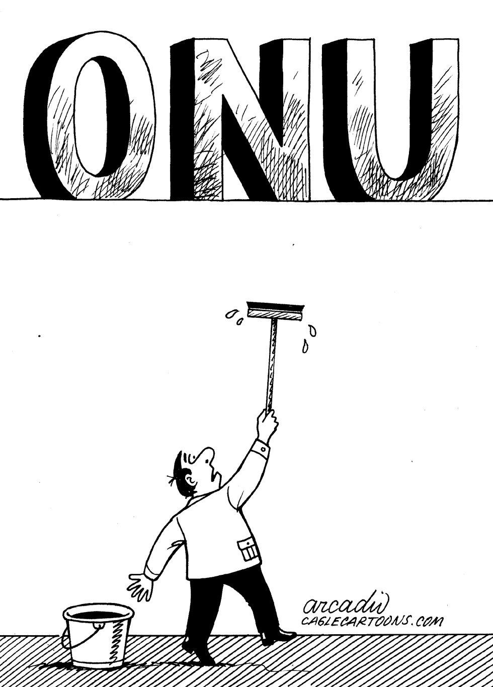 Reformas en la  ONU
