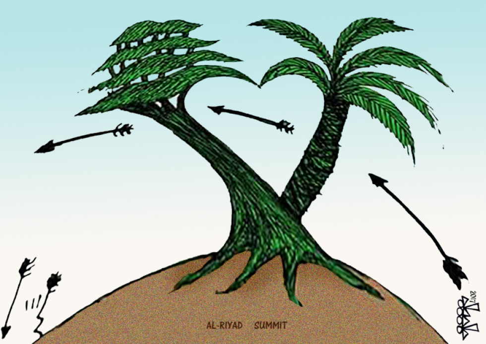 AlRiyad Summit