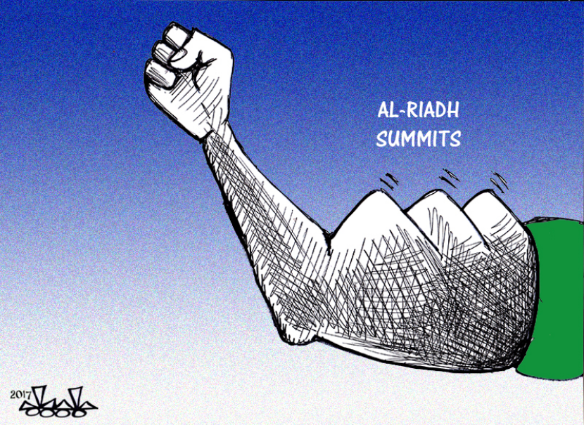AlRiadh Summits