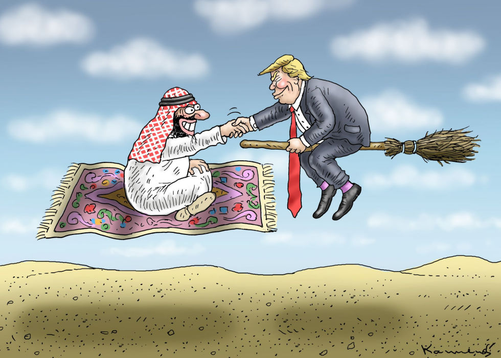 Magic Carpet Ride