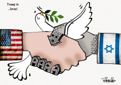 TRUMP IN ISRAEL by Hassan Bleibel