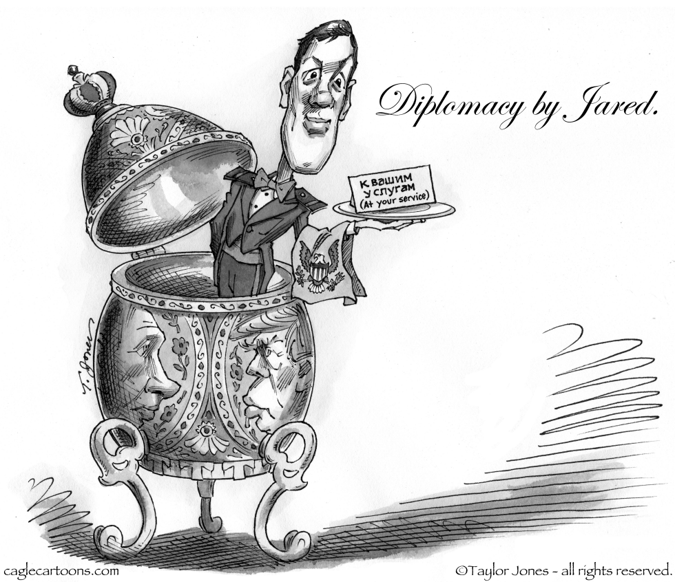 Diplomacy by Jared
