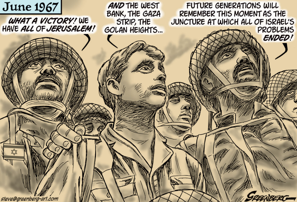 Six Day War Anniversary