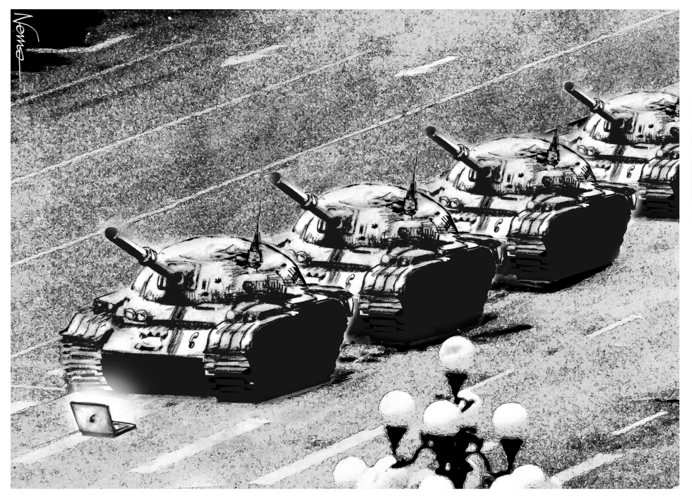 Tiananmen Censored
