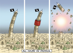 AL NURI by Marian Kamensky